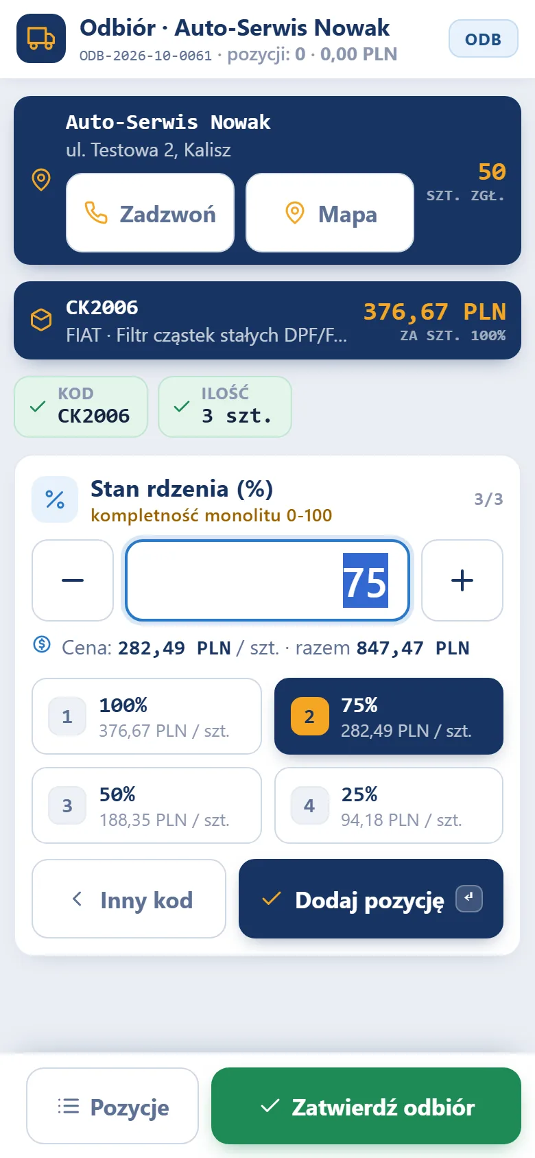 Terminal kierowcy Studio RPL.net: stan rdzenia z ceną za sztukę